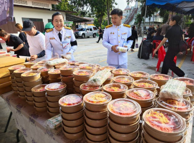ร่วมรับเสด็จ สมเด็จพระกนิษฐาธิราชเจ้า ... พารามิเตอร์รูปภาพ 8